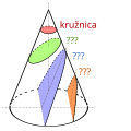 hsb (верхнелужицкий)