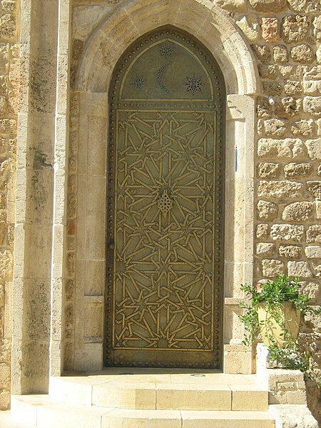 Archivo:Door Jaffa 084.jpg