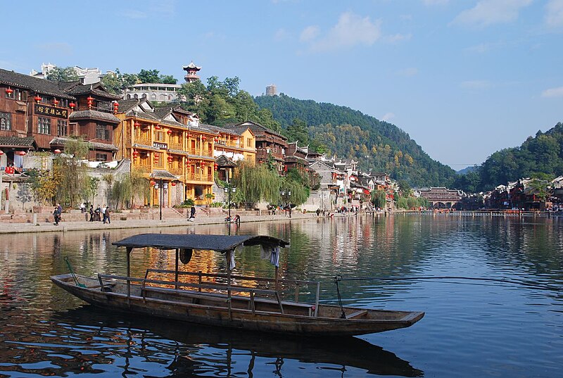 File:Fenghuang hunan.jpg