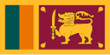 Flag of Sri Lanka