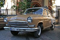 A GAZ-M-21U of the Third Series, showing the "Baleen" type grille would become a factory trademark element for all successive cars.