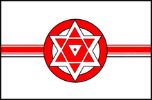 Janasena Party Flag.png