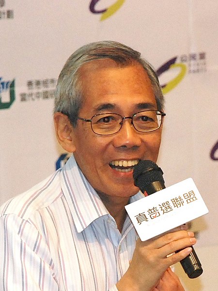 File:Joseph Wong Wing-ping.jpg