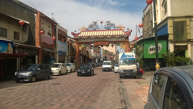 File:KT Chinatown 5.jpg