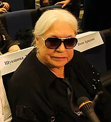 Lidiya Fedoseyeva-Shukshina (cropped).jpg