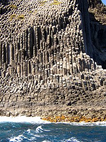 Los Organos La Gomera.JPG