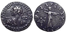 Silver drachm of Menander I