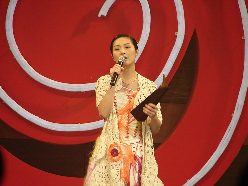 File:MiriamYeung2007.jpg