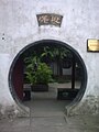 Moongate Entry