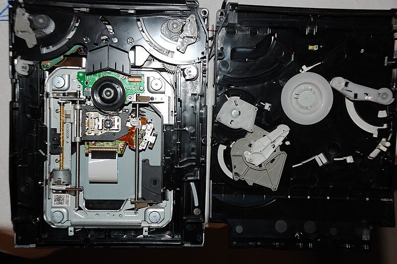 File:PS3 Blu-ray Drive.jpg