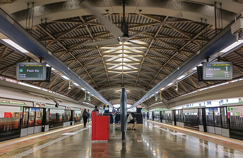 File:Pioneer MRT Station.jpg