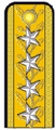 Romanian admiral Forţele Navale Române