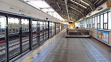 Seoul-metro-410-Sanggye-station-platform-20181126-114306.jpg