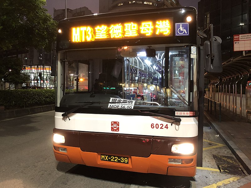 File:TCM 6024 MT3.jpg