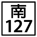 2010年9月10日 (五) 01:52版本的缩略图