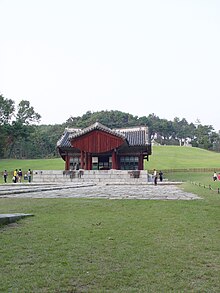 2010-10-10 - Geolleung.JPG