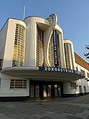 Zoroastrian Centre, Rayners Lane, formerly the Ace Cinema