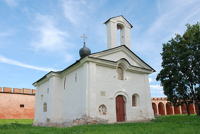 Файл:Andrey Stratilat Church.jpg