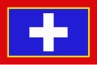 Flag of the Periphery of Attica