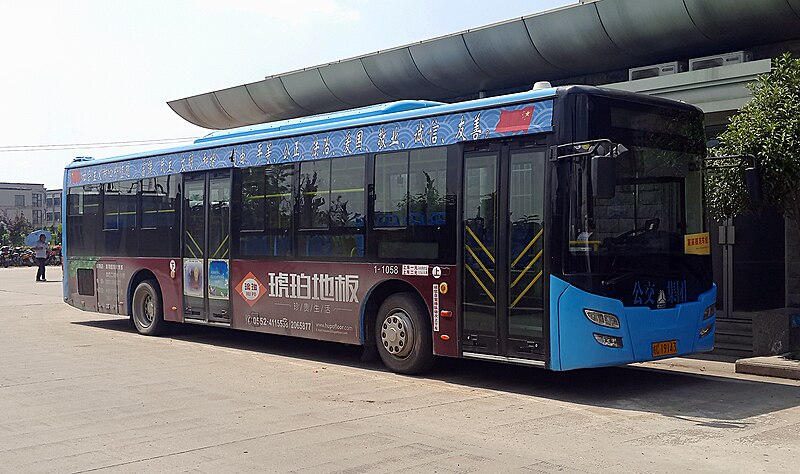 File:Bengbu Bus No.108.jpg