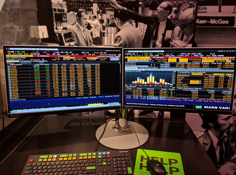 Archivo:Bloomberg Terminal Museum.jpg