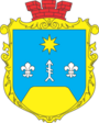 Герб