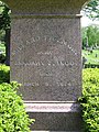 Detail of the Fillmore obelisk in Buffalo.