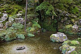 Ginkaku-ji