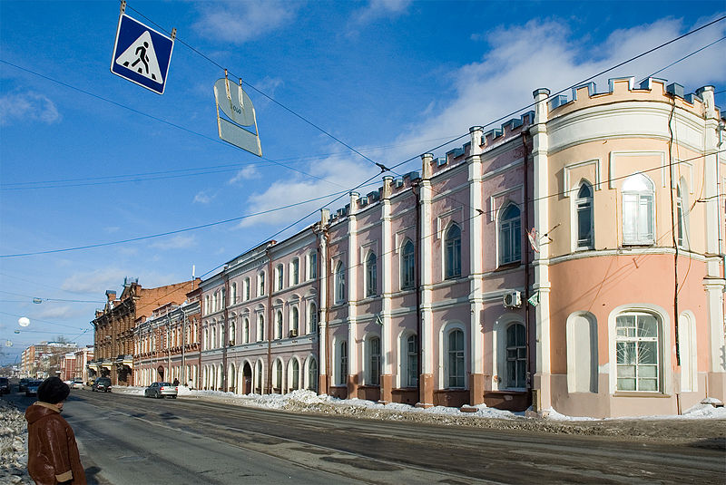 Файл:Luxemburg Street in Tomsk.jpg