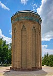 Momine Khatun Mausoleum