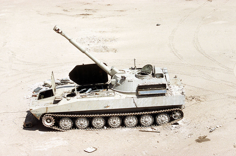 File:M1974-sp-howitzer-19910304.jpg