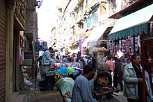 Souk Khan elKhalili.JPG