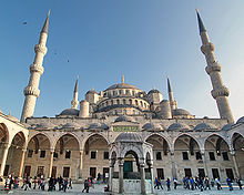 SultanAhmetMosqueCourtyard.jpg