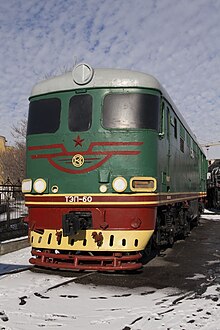 ТЕПЛОВОЗ ТЭП-60.JPG