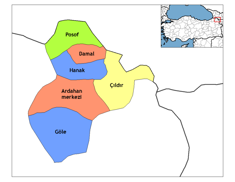 Файл:Ardahan districts.png