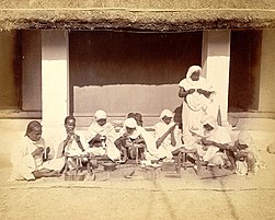 Bania in Cuttack (circa 1873)