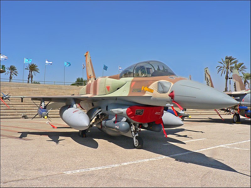 Archivo:F-16Isufa001.jpg