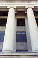 State office building, St Paul, Minnesota