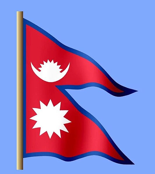 File:Flag Of Nepal.jpg