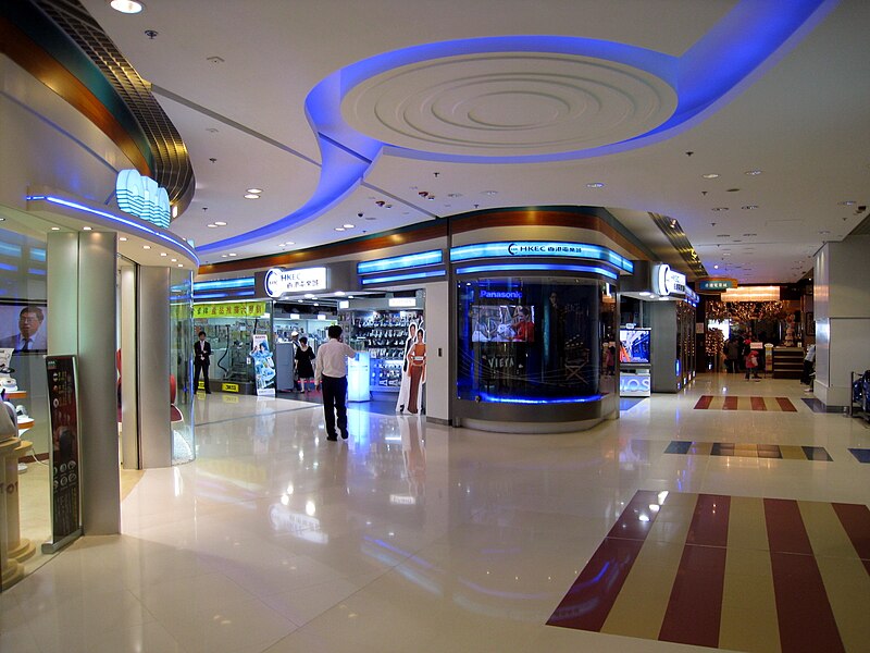 File:HK Maritime Square Level3.jpg