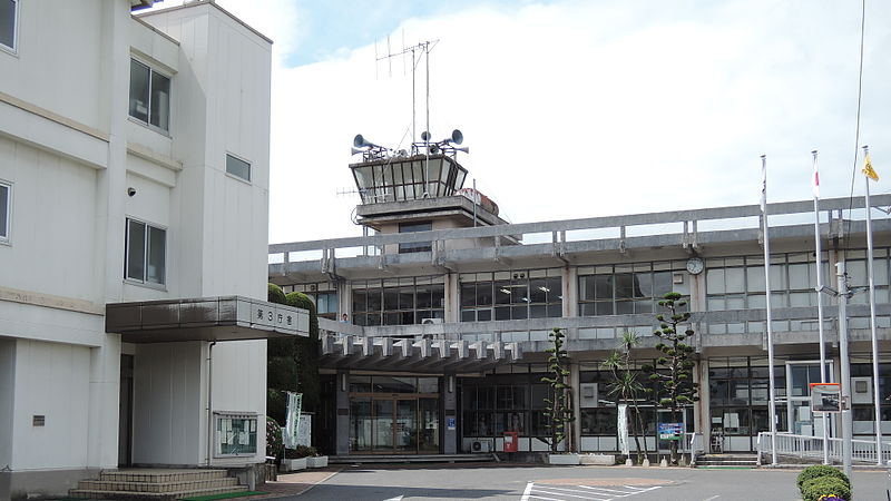 File:Hirao town hall.JPG