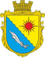 Герб