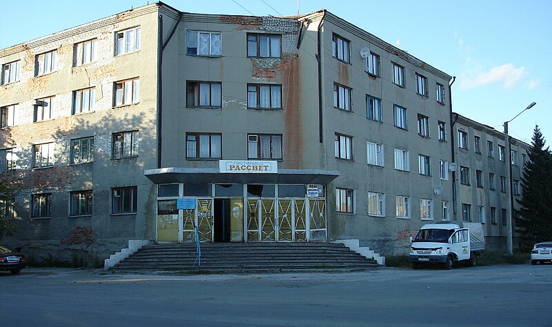 Файл:Mishkino Hotel.jpg