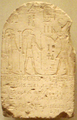 Donation Stela from the Metropolitan Museum