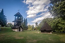 Дома в деревне