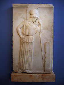 The Mourning Athena relief (c. 470-460 BC)[213][210]