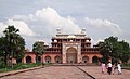 Akbar's Tomb