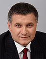 Arsen Avakov, Ukrainian Minister of Interior (longest serving minister)