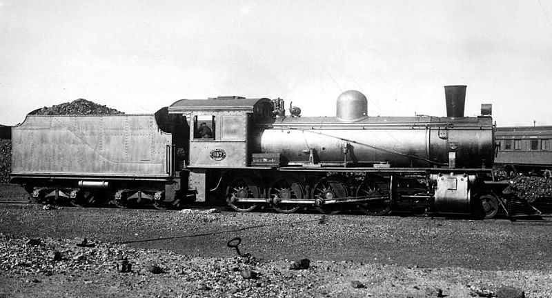 File:Class 8D no. 1197.jpg