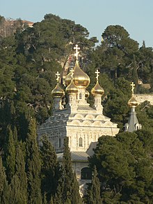 Eglise ste marie madeleine.JPG